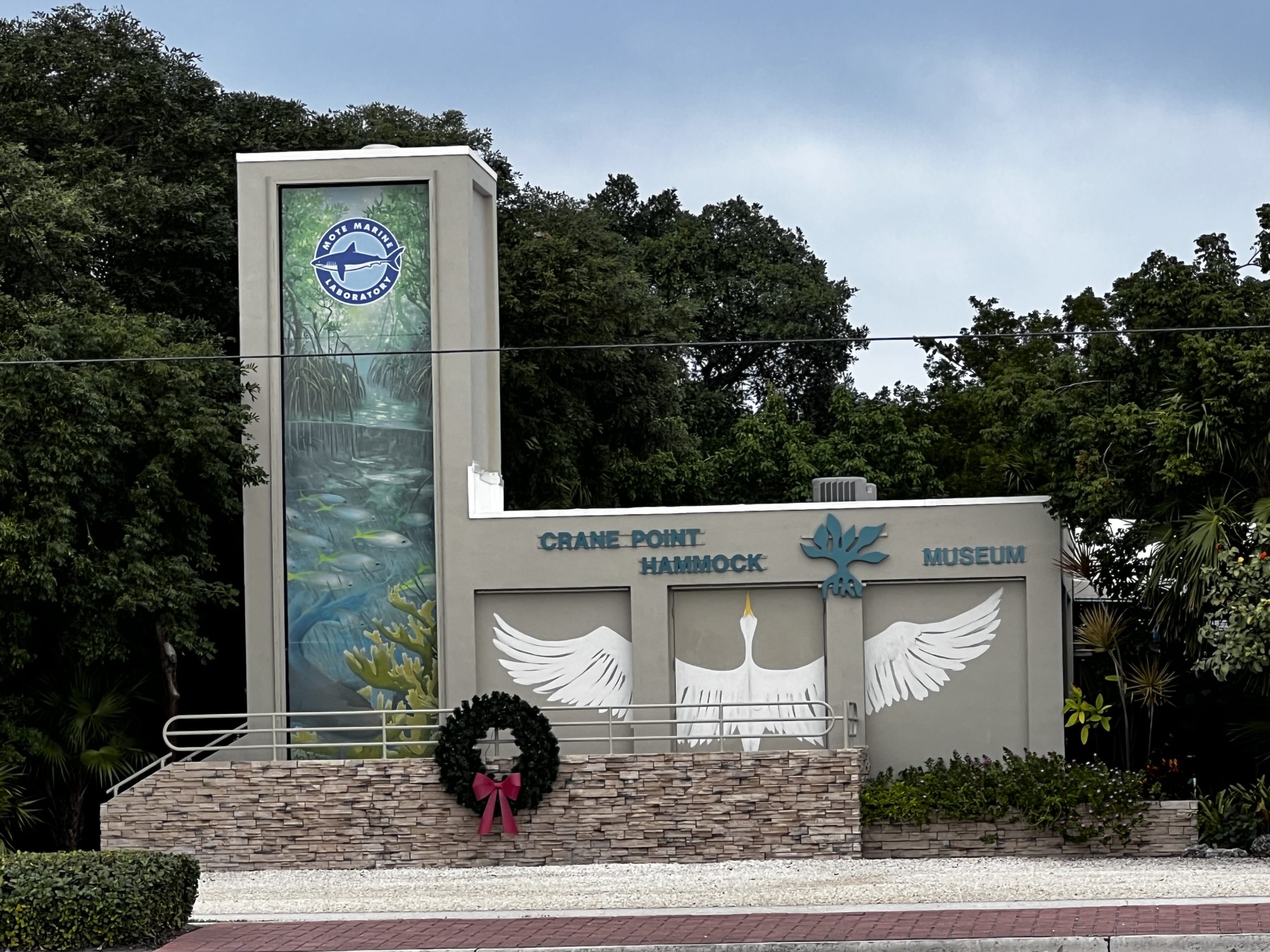 Crane Point Hammock nature trails and historic site in Marathon Florida. Building front at Crane Point. FloridaKeysVillas.com